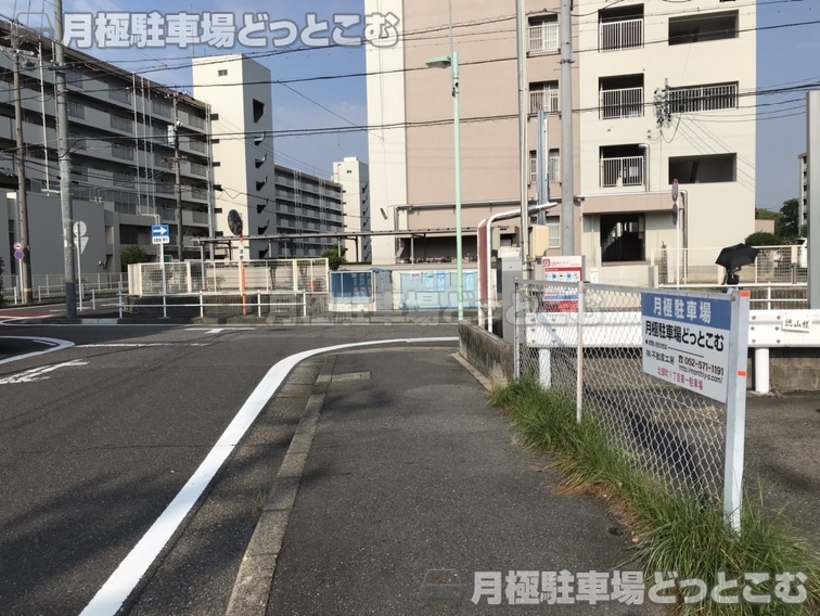 名古屋市南区北頭町1丁目8,9の月極駐車場8
