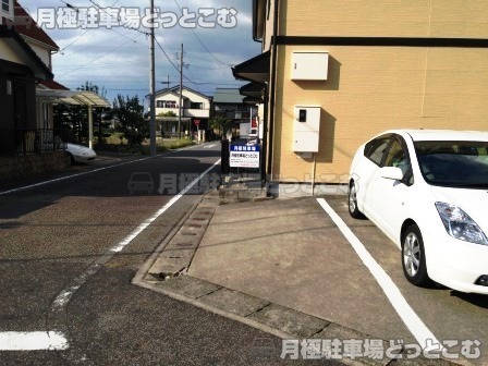 刈谷市築地町5丁目16-12の月極駐車場3