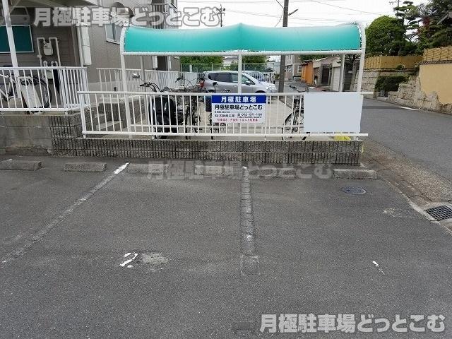 名古屋市中川区丹後町1丁目48の月極駐車場2