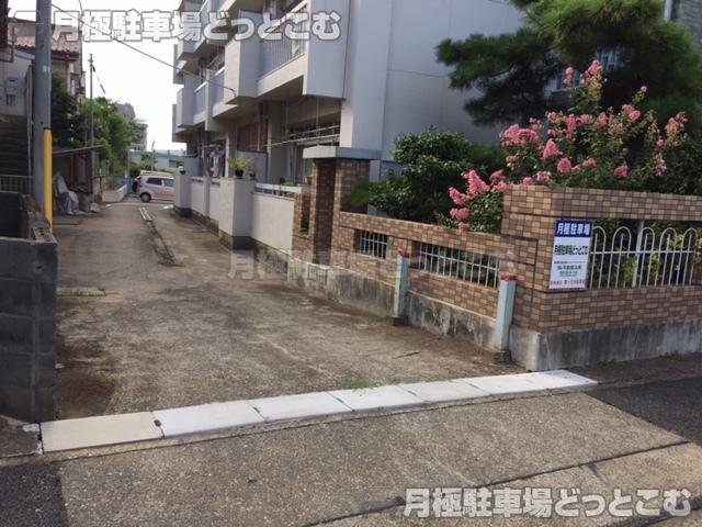 名古屋市瑞穂区下山町2丁目6-3,6-4,6-5の月極駐車場3