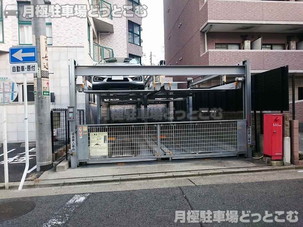 名古屋市中村区那古野1-39-3の月極駐車場1