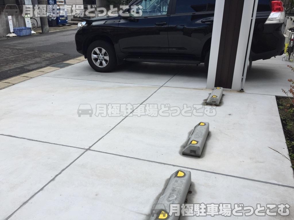 名古屋市名東区宝が丘150番3の月極駐車場3