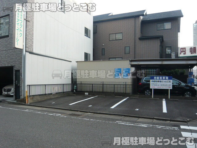 名古屋市西区那古野2丁目911番1の月極駐車場3