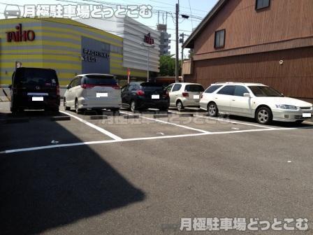 名古屋市北区清水5丁目3702の月極駐車場2