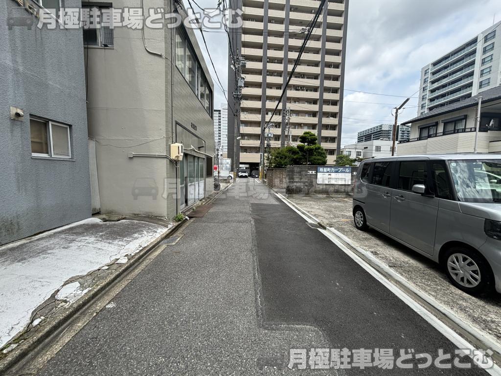 名古屋市東区葵1丁目13の月極駐車場3