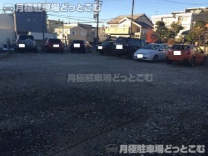 名古屋市名東区本郷1丁目164の月極駐車場4
