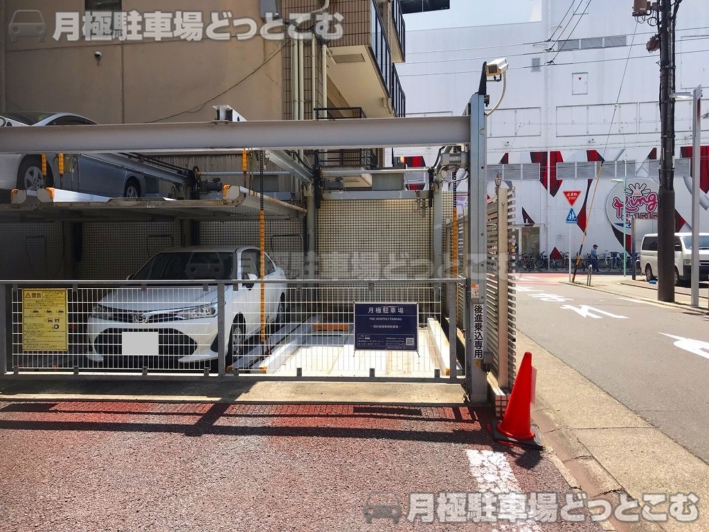 名古屋市中区栄5丁目20-24の月極駐車場2
