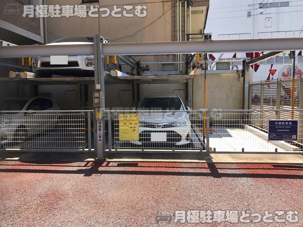 名古屋市中区栄5丁目20-24の月極駐車場3