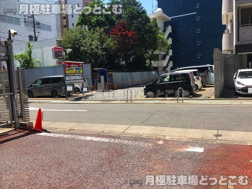 名古屋市中区栄5丁目20-24の月極駐車場6