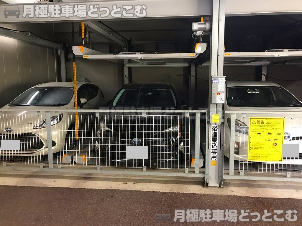 名古屋市中区栄5丁目20-24の月極駐車場3