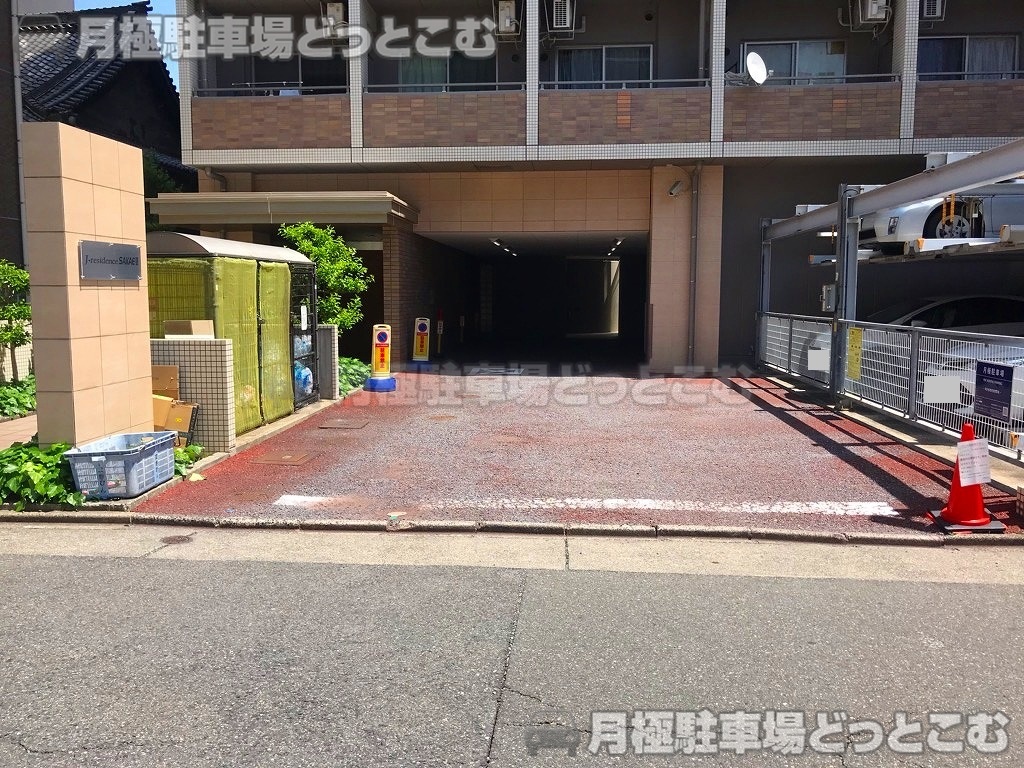 名古屋市中区栄5丁目20-24の月極駐車場5