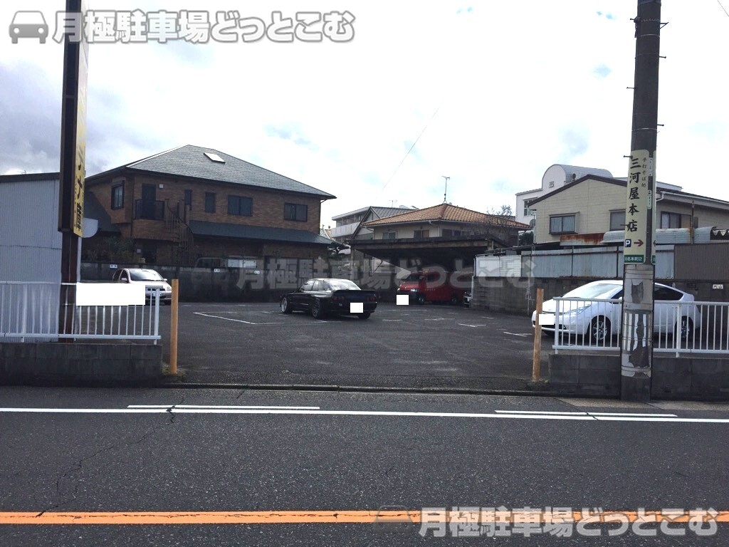 名古屋市昭和区川名本町2丁目6-2,10-3の月極駐車場5