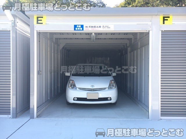 西尾市楠村町天満社14番4の月極駐車場2