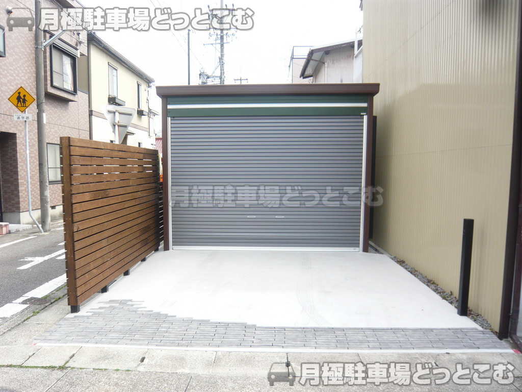 名古屋市北区西味鋺5丁目220番の月極駐車場2