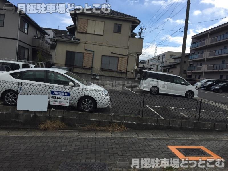 名古屋市名東区猪高台1丁目112の月極駐車場2