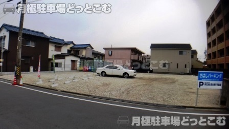 犬山市橋爪止々馬木24-3,25,25-1の月極駐車場3