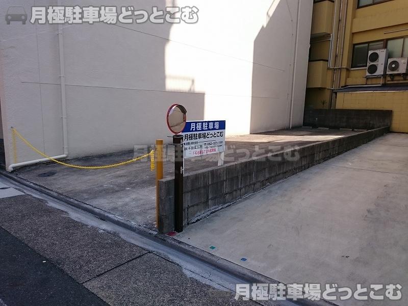 名古屋市中村区名駅3丁目412-1の月極駐車場2