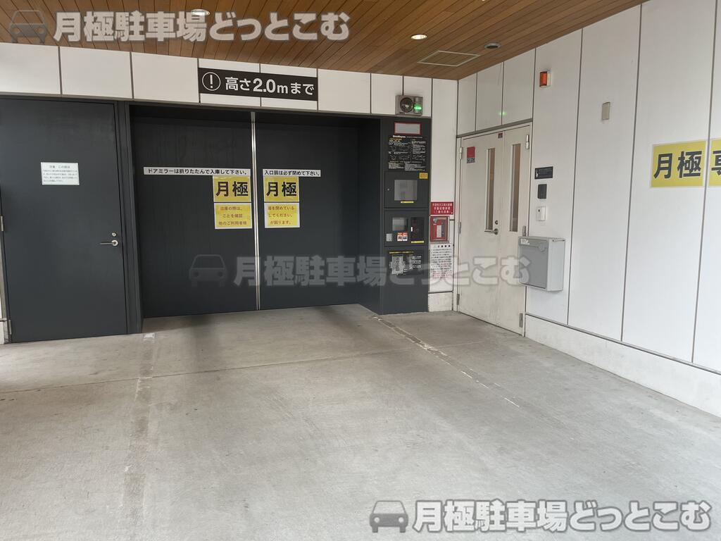 名古屋市西区牛島町6-24の月極駐車場3