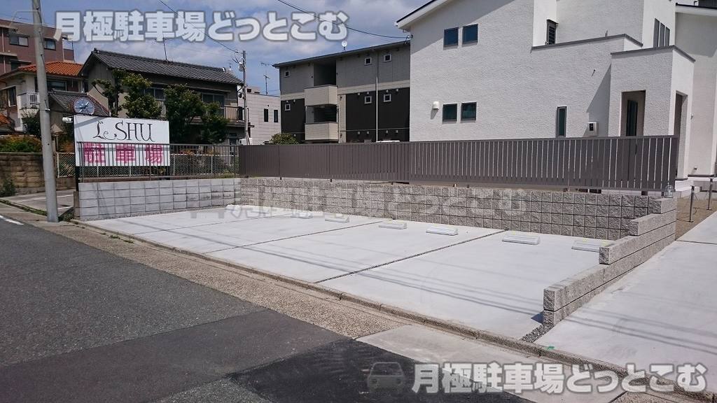 名古屋市中川区高畑5丁目168番の月極駐車場2