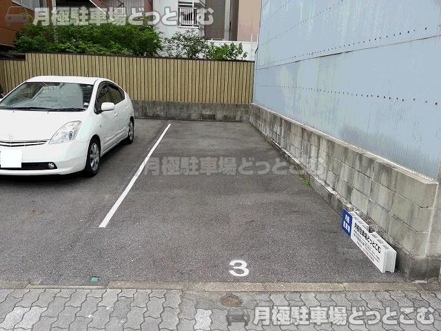 名古屋市中区丸の内2丁目1-18の月極駐車場2