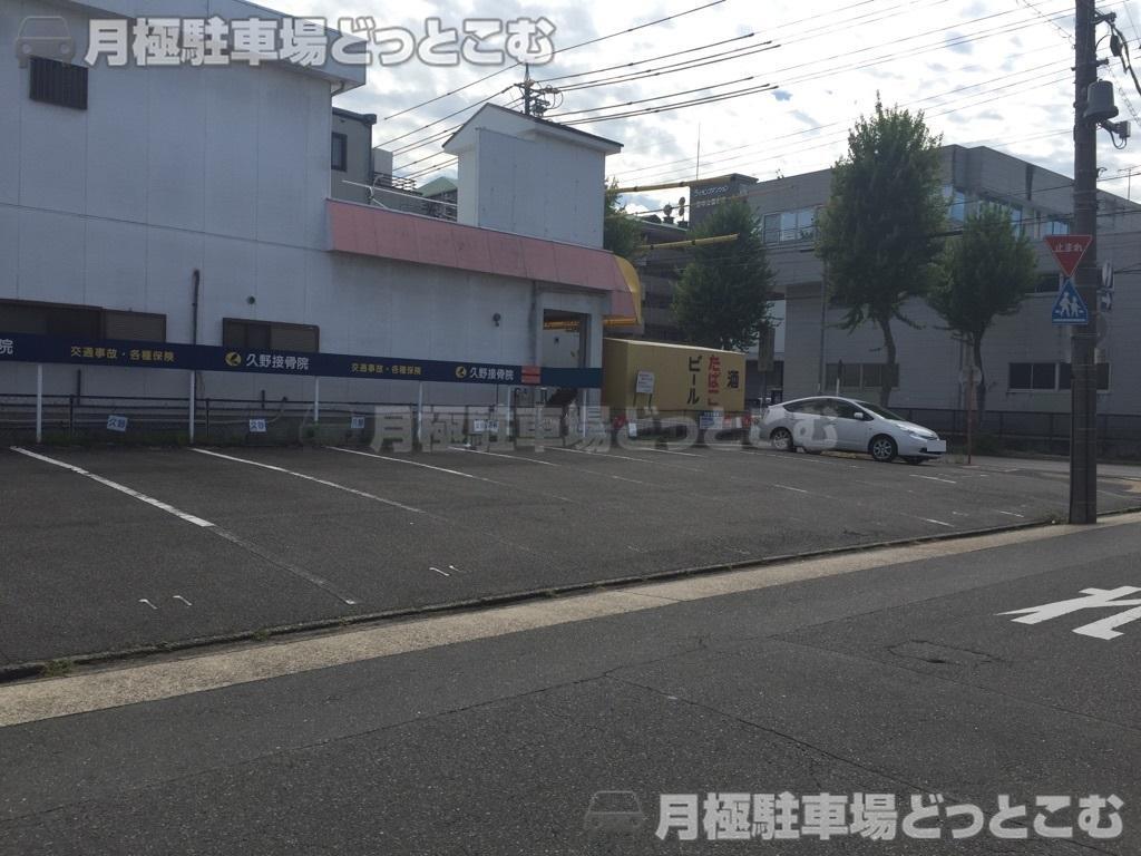 名古屋市南区明円町16の月極駐車場2