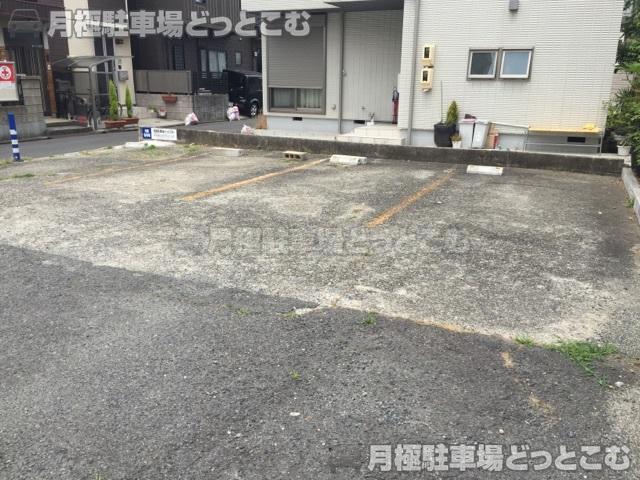 名古屋市西区名西1丁目605の月極駐車場3
