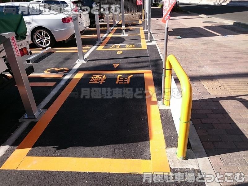 名古屋市西区浄心1丁目301番3の1部の月極駐車場2