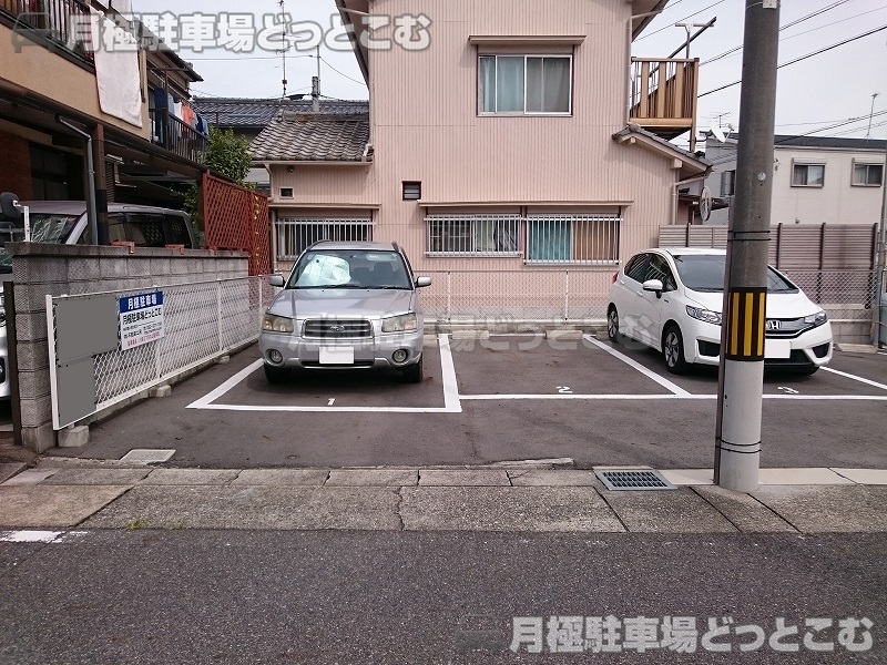 名古屋市守山区八剣2丁目2501の月極駐車場2