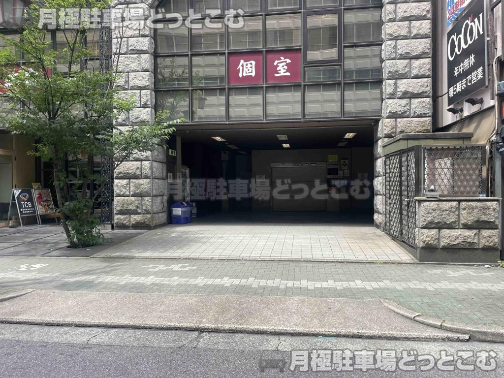 名古屋市中村区名駅3丁目6の月極駐車場2