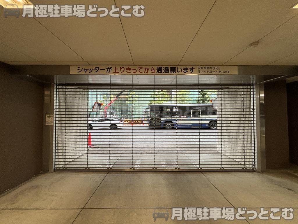 名古屋市中区丸の内3-23-23の月極駐車場5