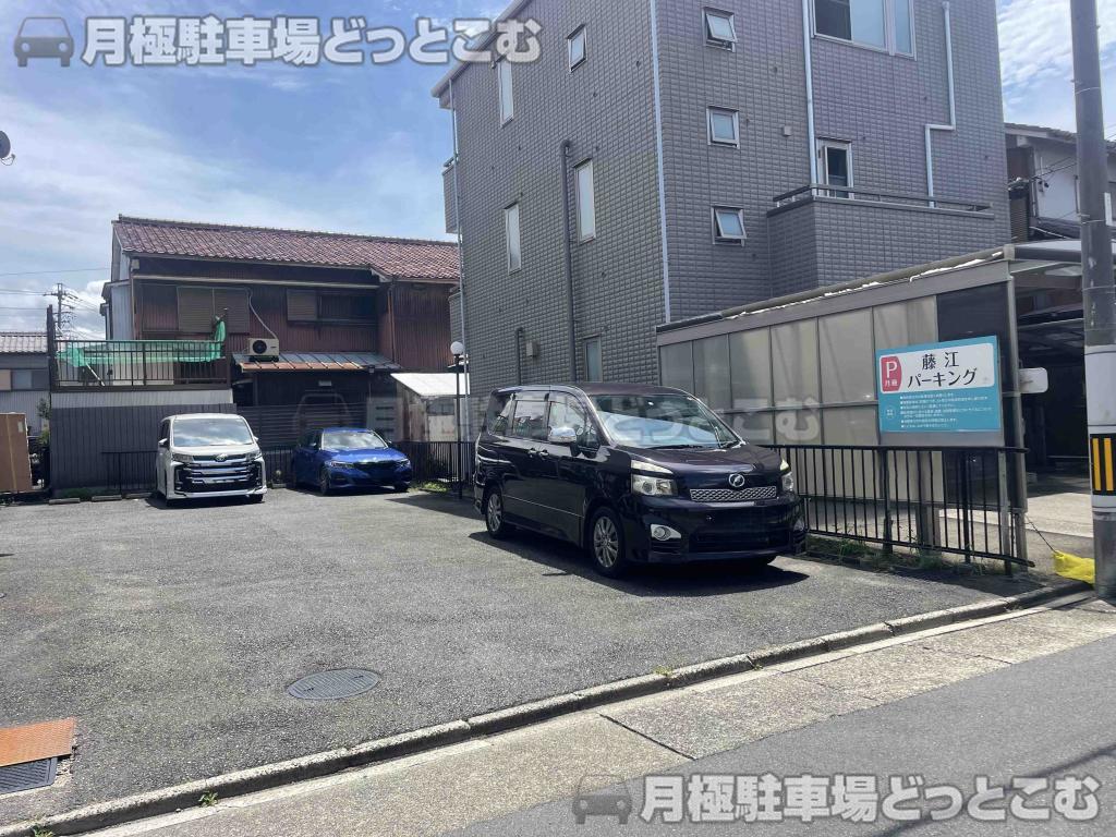 名古屋市中村区藤江町4丁目37の月極駐車場2