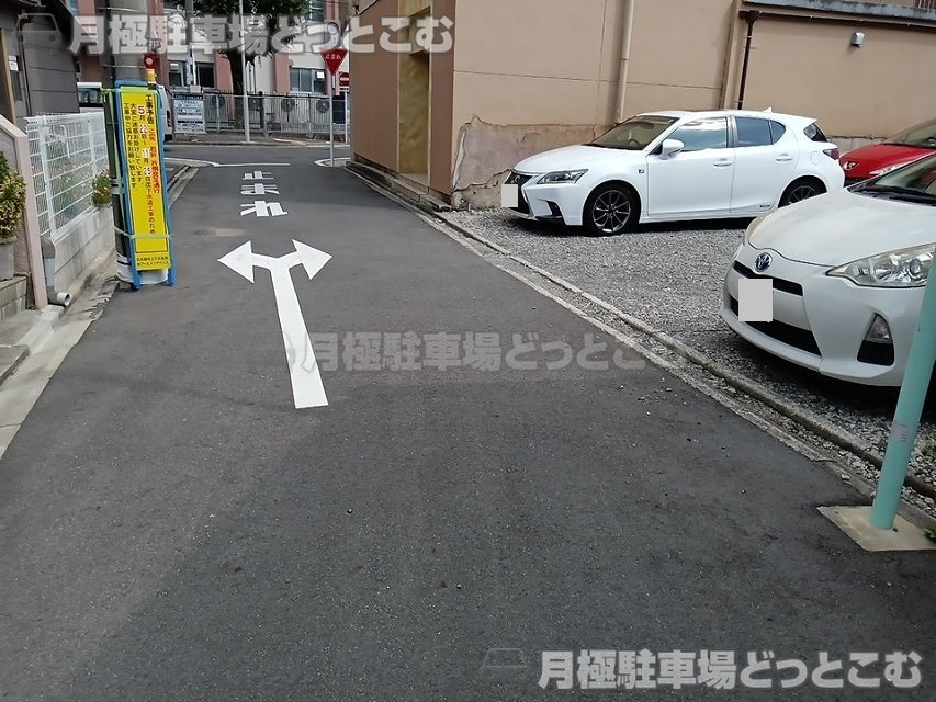 名古屋市千種区今池2丁目2304の月極駐車場4