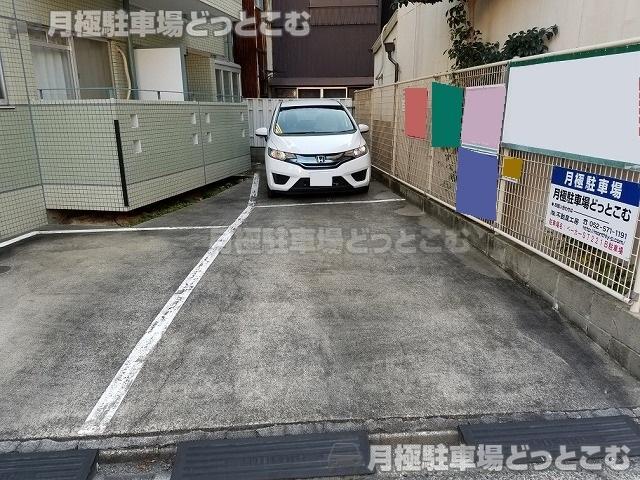 名古屋市中村区太閤5-9-1の月極駐車場3