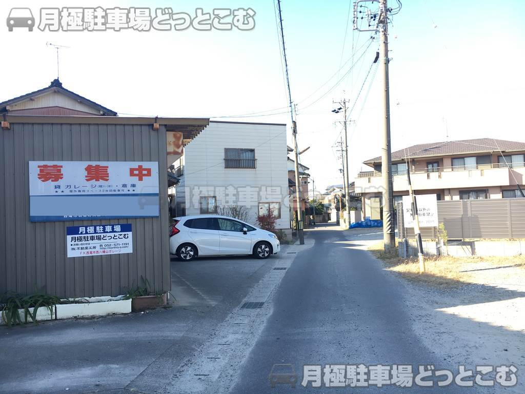 西尾市山下町西八幡山70-34の月極駐車場3