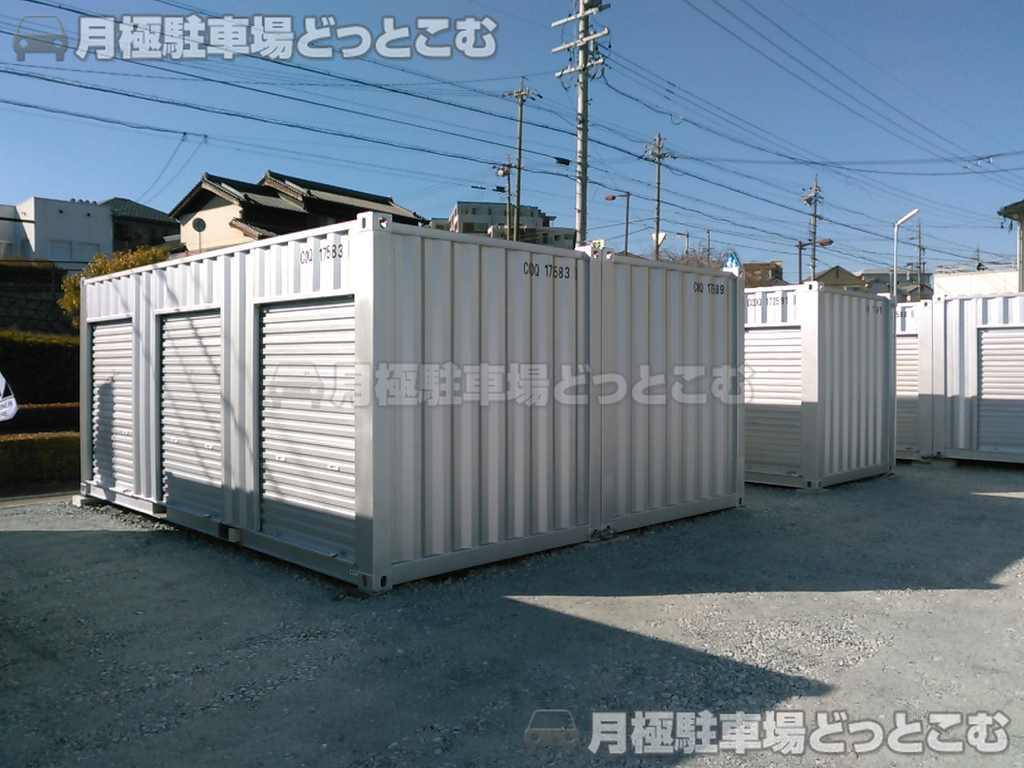 半田市青山2丁目4-15,4-16の月極駐車場3
