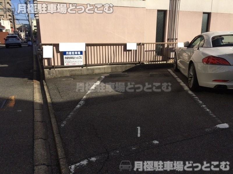 名古屋市瑞穂区洲雲町4丁目62-3の月極駐車場3