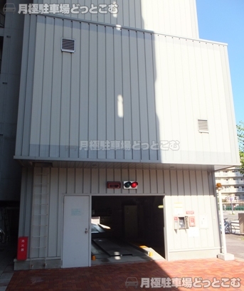 名古屋市千種区内山3丁目1-4の月極駐車場3