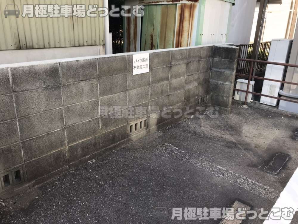 名古屋市昭和区元宮町4丁目9-2の月極駐車場3
