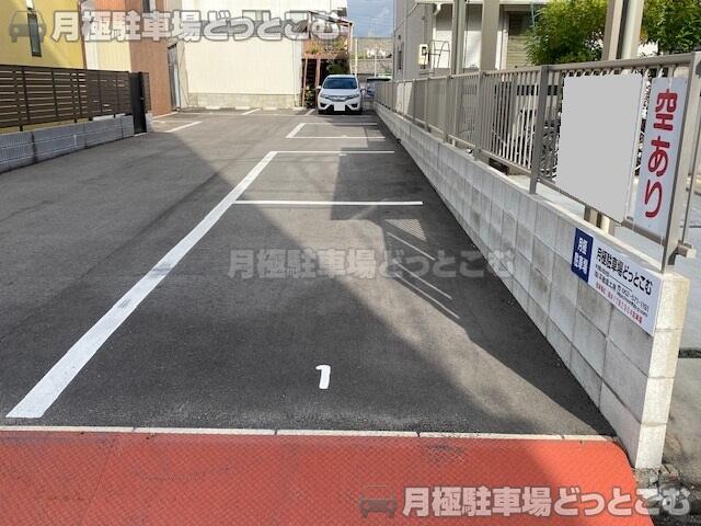 名古屋市西区菊井1丁目2904番の月極駐車場3