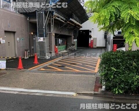 板橋区坂下1丁目28-4の月極駐車場1