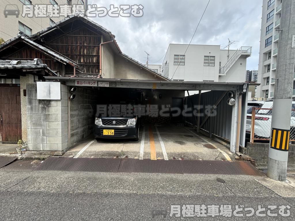 名古屋市東区葵1丁目1504の月極駐車場1