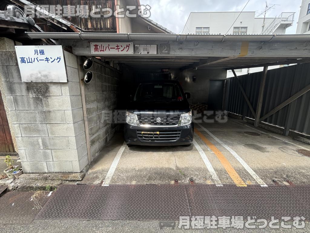 名古屋市東区葵1丁目1504の月極駐車場2