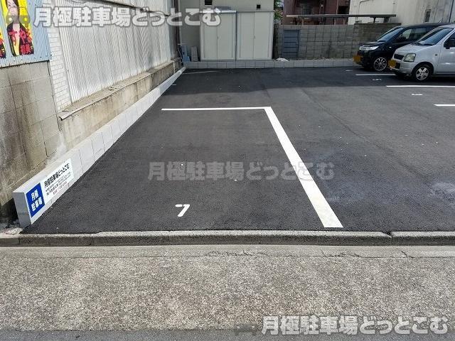 名古屋市中川区尾頭橋1丁目608-1、609-1の月極駐車場3