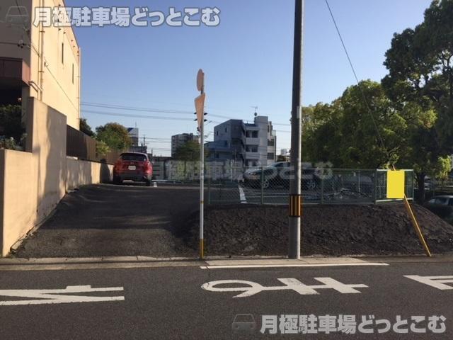 名古屋市名東区本郷1丁目263番1の月極駐車場3