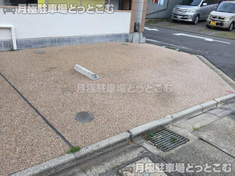名古屋市熱田区二番一丁目9番2号の月極駐車場3