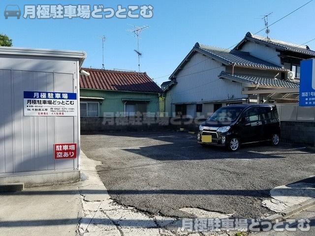 名古屋市南区本星崎町字堀割1003-3の月極駐車場3