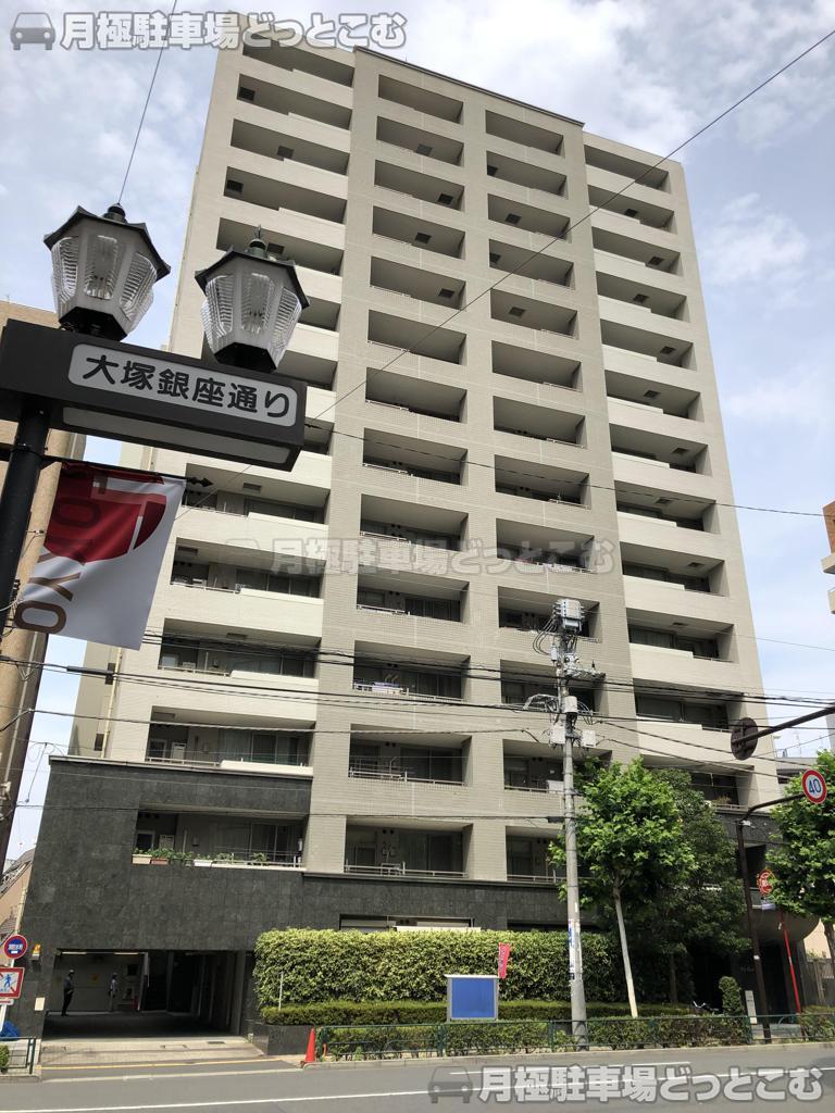 豊島区南大塚1-51-5の月極駐車場3