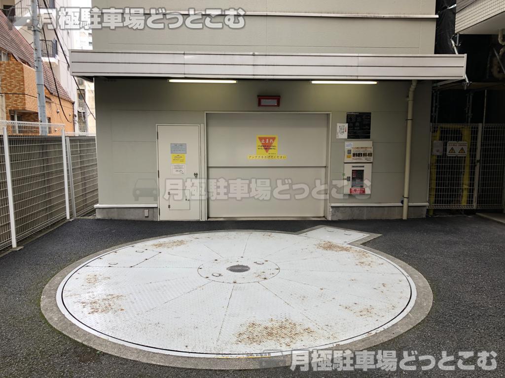 豊島区南大塚1-51-5の月極駐車場2