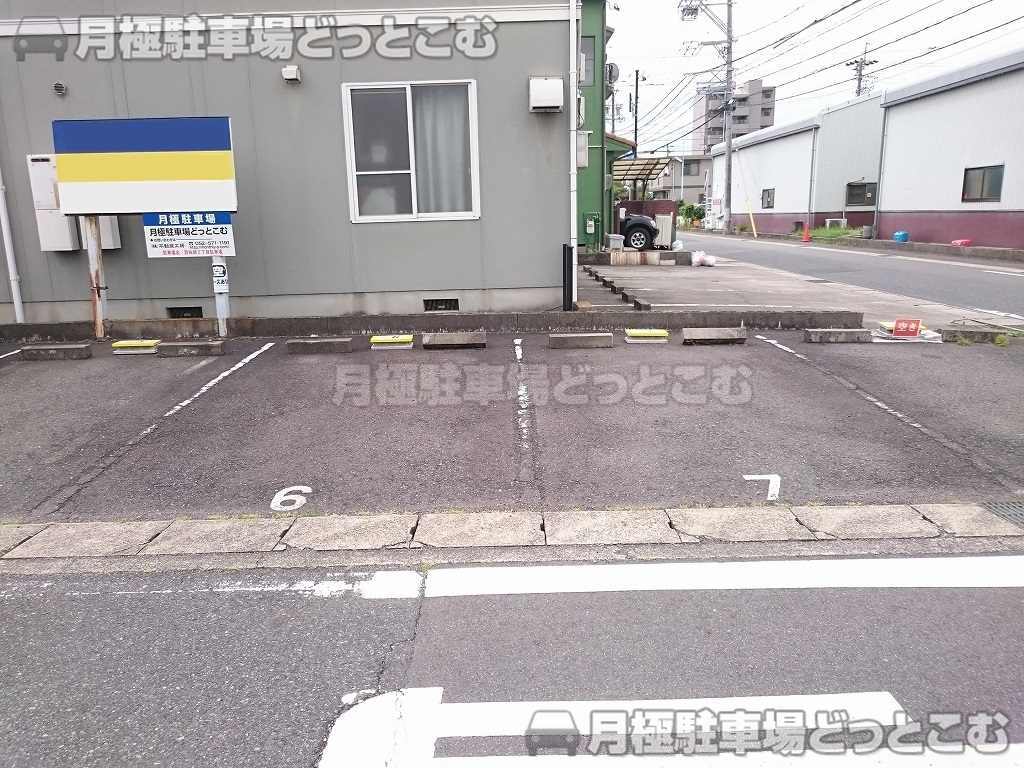 名古屋市北区西味鋺2丁目506の月極駐車場2