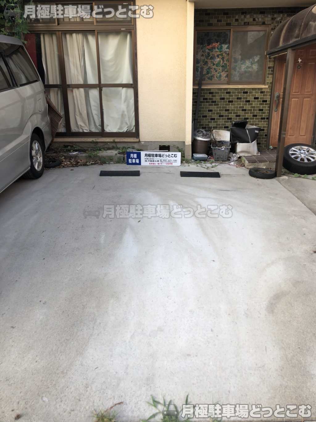 名古屋市緑区鳴子町1丁目43-3の月極駐車場2